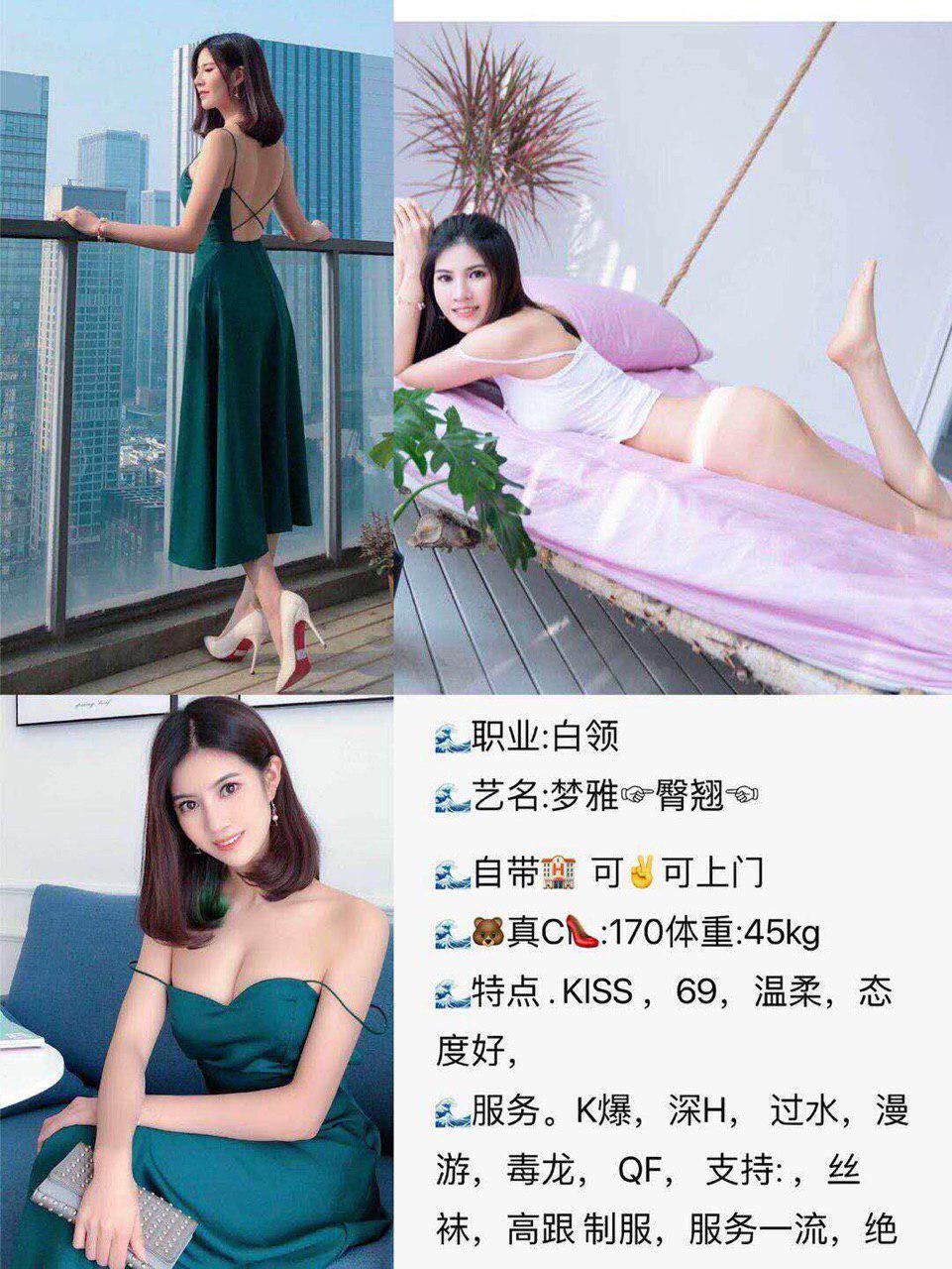 我们女体启示完整版资源